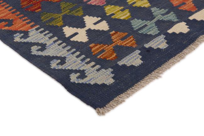 Kilim Afghan - 2