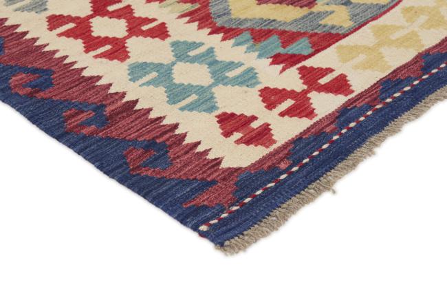 Kelim Afghan - 2
