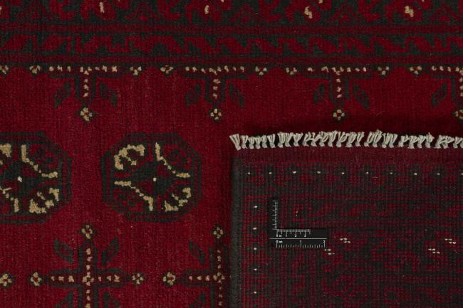 Afghan Akhche - 1