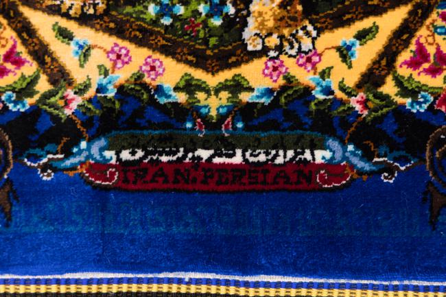 Ghom Selyem Signed Persian - 10
