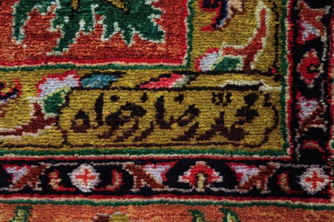 Tabriz Silk - 10
