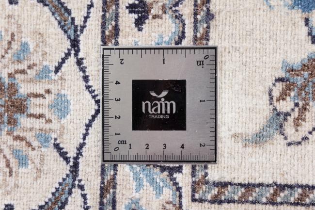 Nain - 8