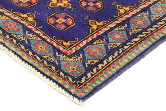 Afghan Akhche - 4