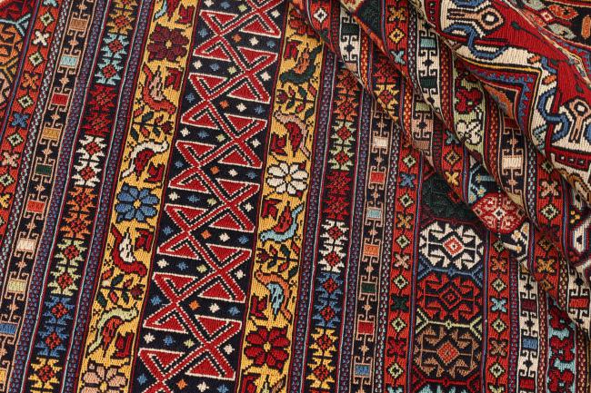 Κιλίμ Sirjan - 7