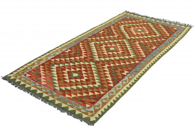 Kilim Afegão - 2