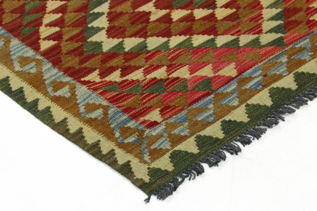 Kilim Afegão - 3