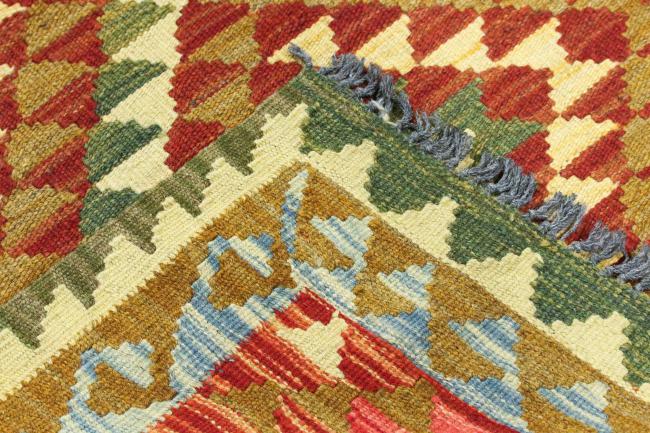 Kilim Afegão - 4