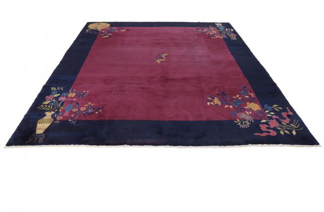 Chinois Peking Antique - 2