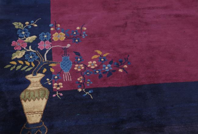 Chinois Peking Antique - 6