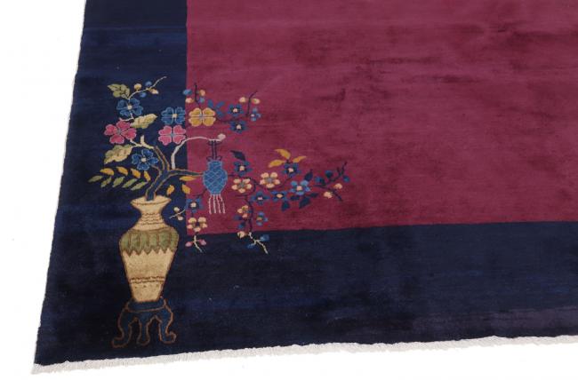 Chinois Peking Antique - 7