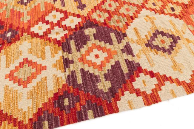 Kilim Afegão Heritage - 3