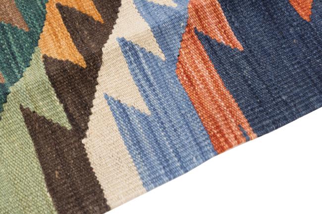 Kelim Afghan Heritage - 3