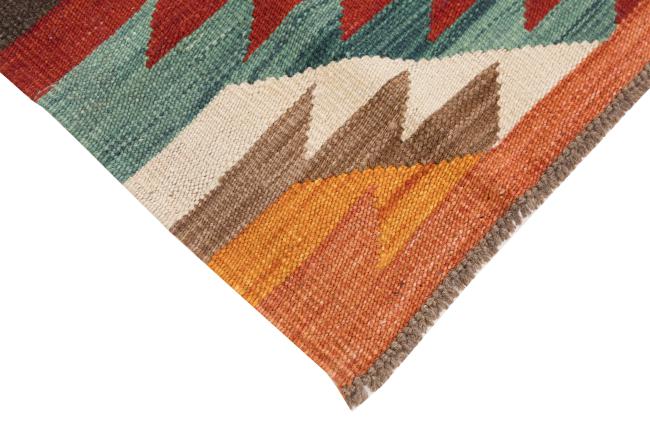 Kelim Afghan Heritage - 4