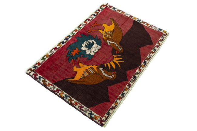 Shiraz - 2