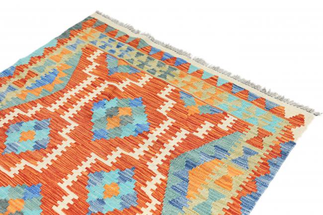 Kilim Afegão - 2