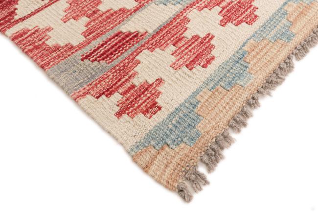 Kilim Afegão - 4