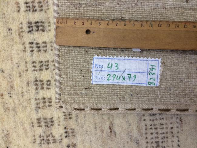 Gabbeh Loribaft Design - 3