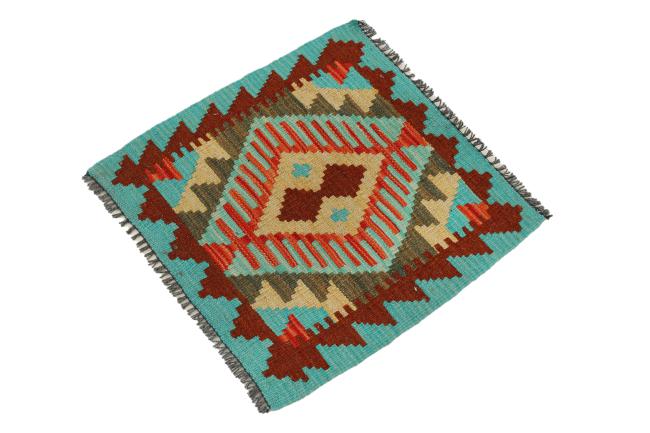 Kilim Afghan - 2