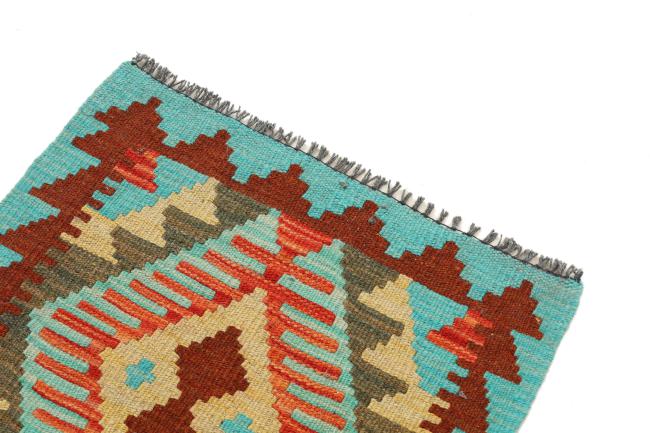 Kilim Afghan - 3