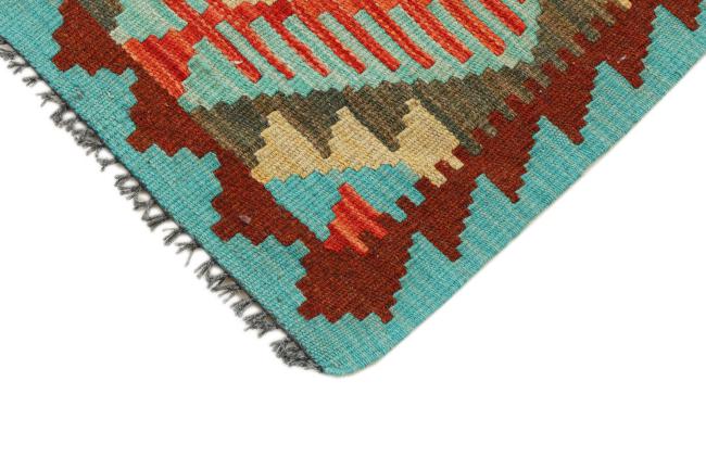 Kilim Afghan - 4