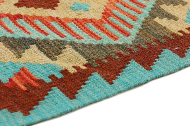 Kilim Afghan - 5