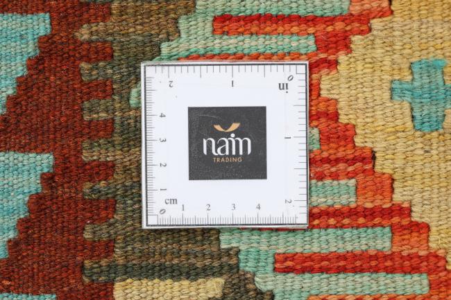 Kilim Afghan - 6