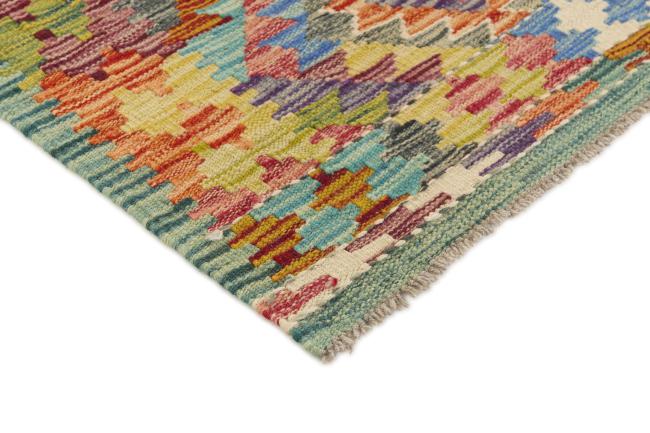 Kilim Afegão - 2