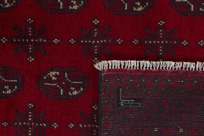 Afghan Akhche - 1