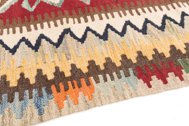 Kilim Afegão - 3