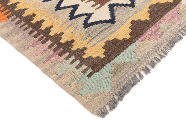 Kilim Afegão - 4