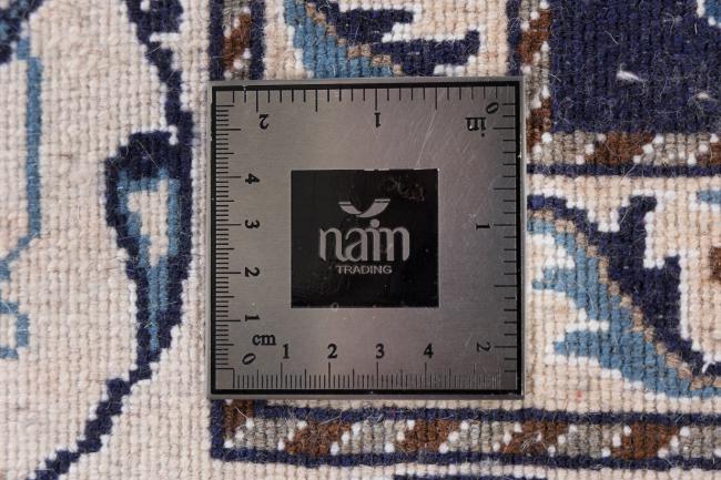 Nain - 8