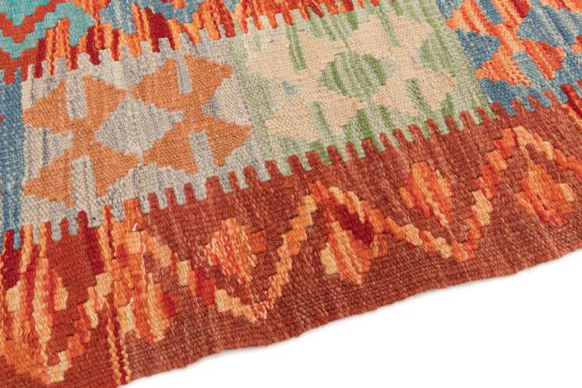 Kilim Afegão - 3