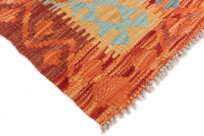 Kilim Afegão - 4