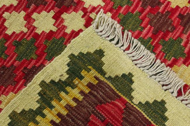 Kilim Afghan - 6