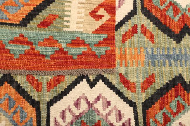 Κιλίμ  Afghan - 4