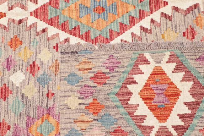 Kilim Afghan - 4