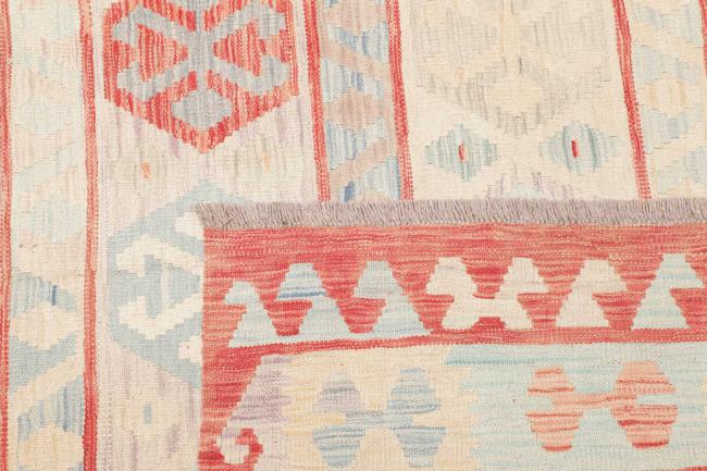 Kilim Afghan - 4