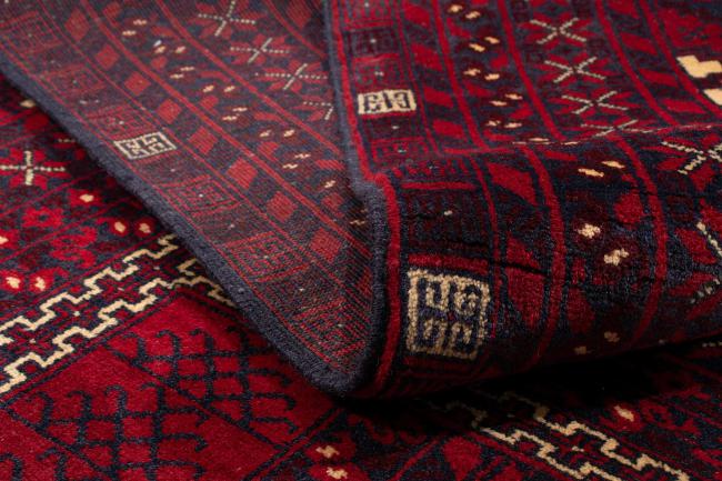Afghan Mauri - 3