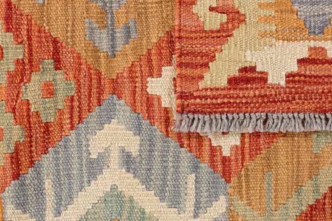 Kilim Afgán - 5