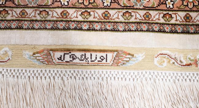 Hereke Seide - 7