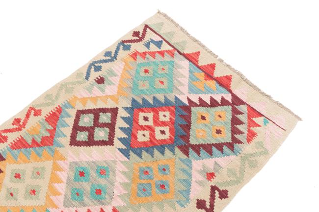 Kilim Afegão - 2