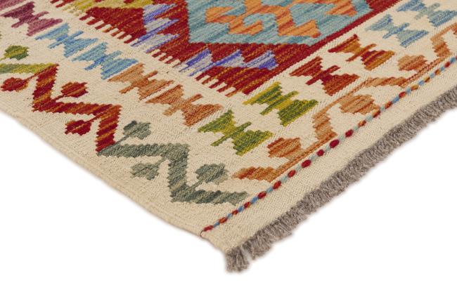 Kilim Afghan - 2