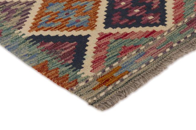 Kilim Afghan - 2
