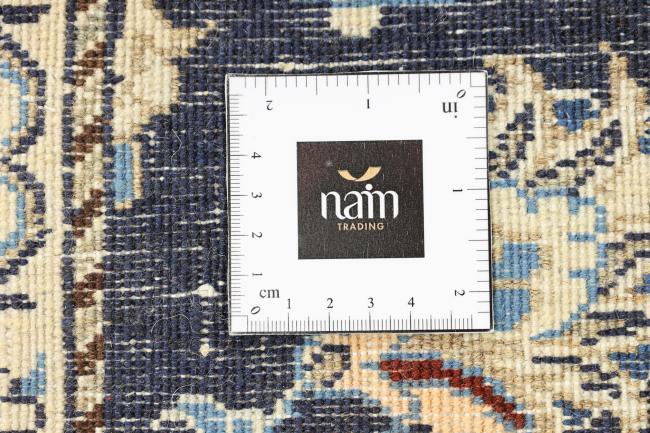 Naim - 8