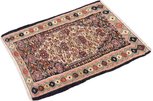Kilim Senneh - 1