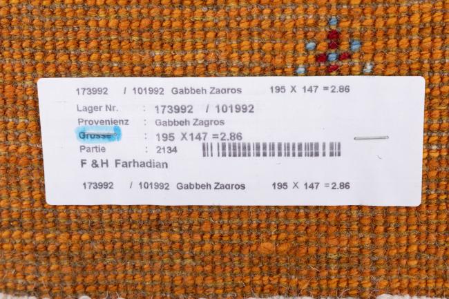 Gabbeh Zagros - 11