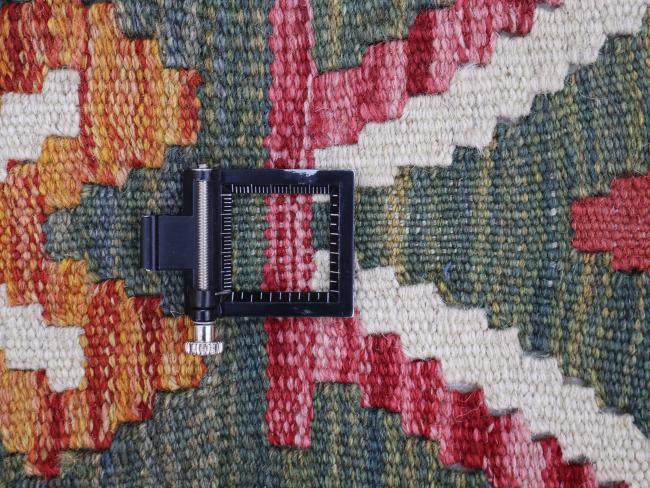 Kilim Afghan - 1