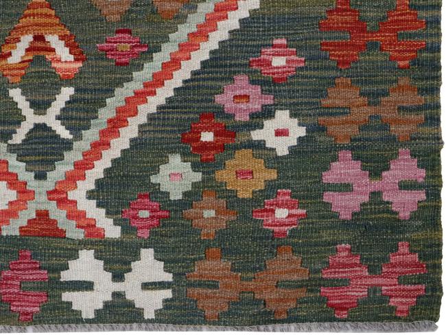 Kilim Afghan - 2