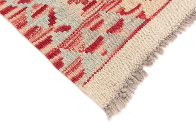 Kilim Afegão - 4