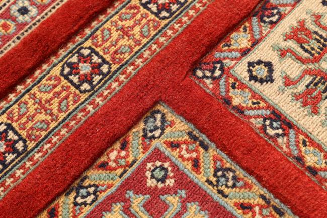 Kilim Soozani Nimbaft - 7